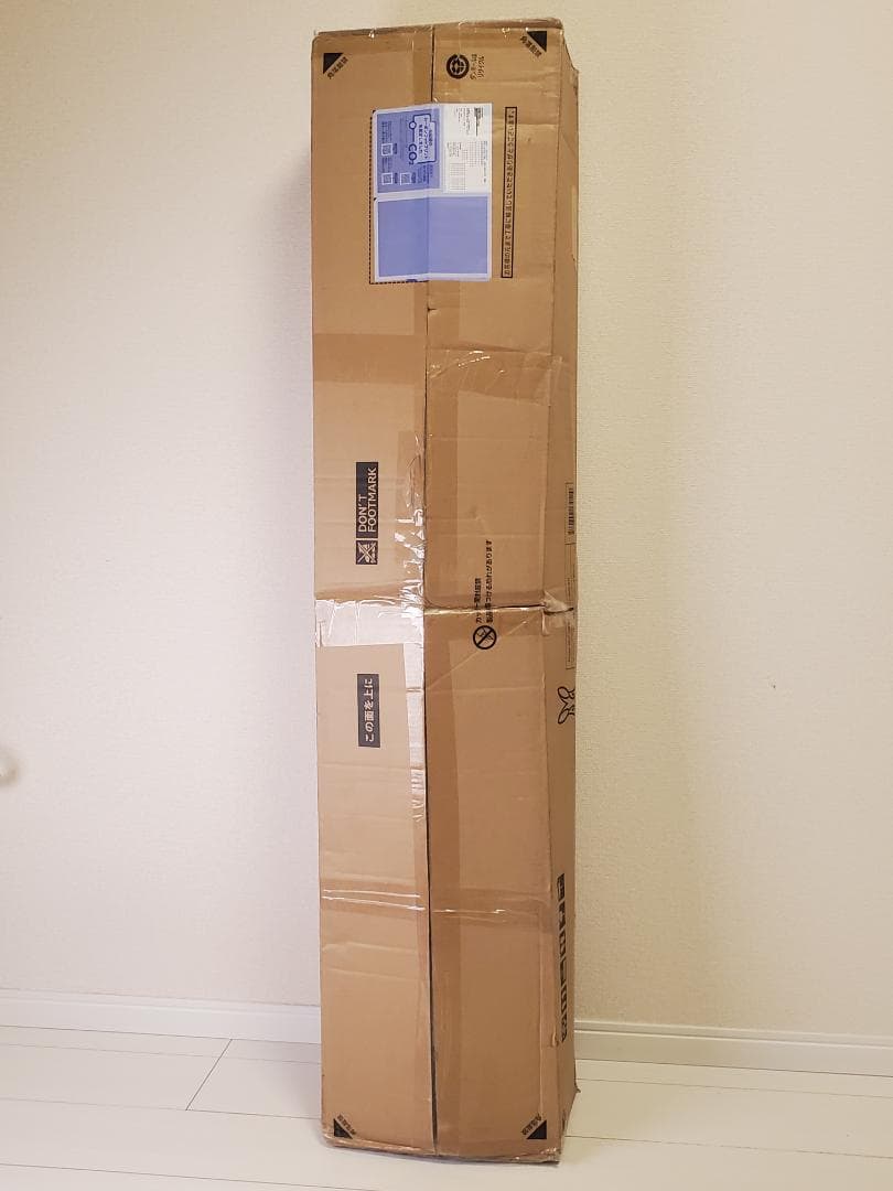 DOD トゥリーイラヘン ハンモック 自立式 カーキ