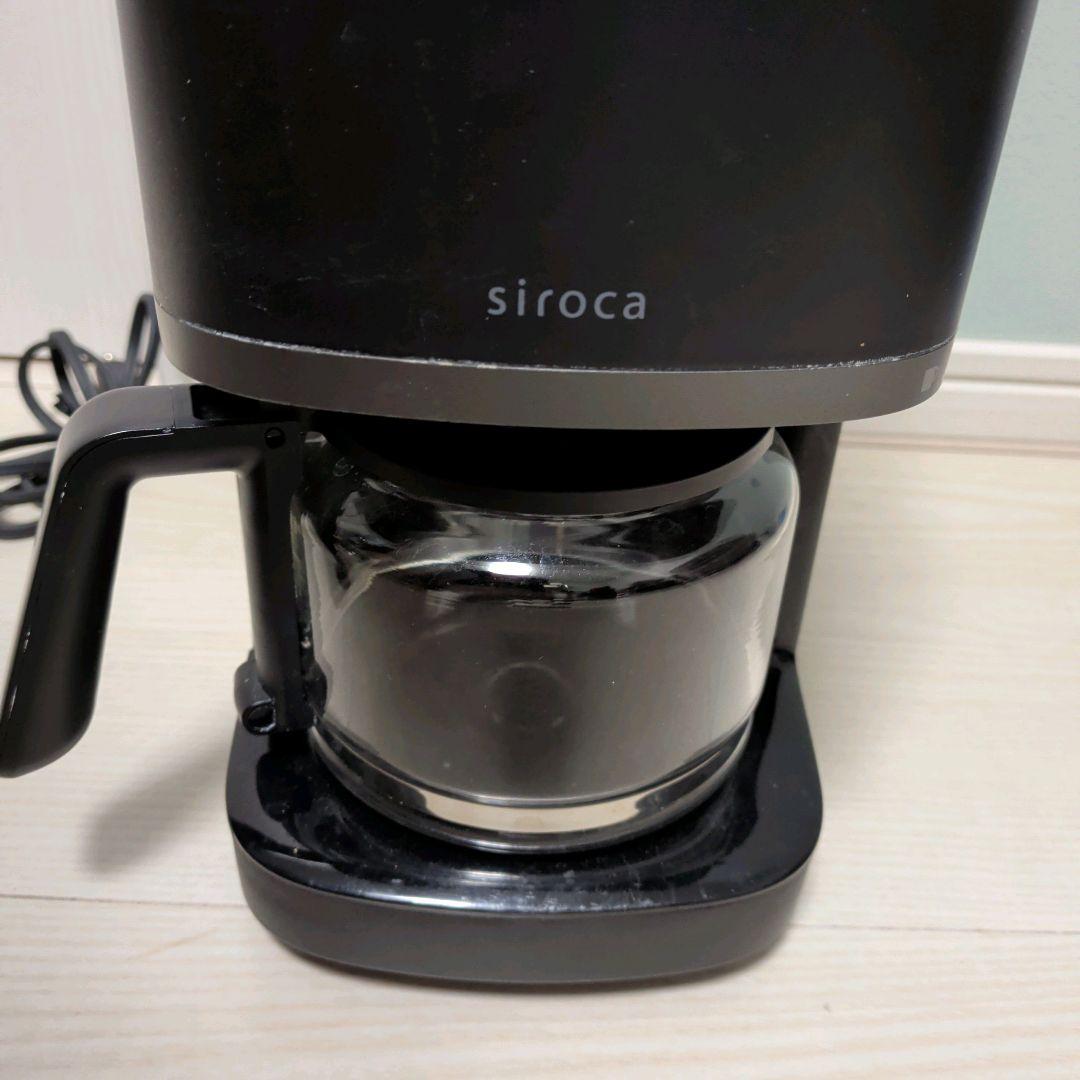 【美品】siroca シロカ コーヒーメーカー カフェばこPRO SC-C251