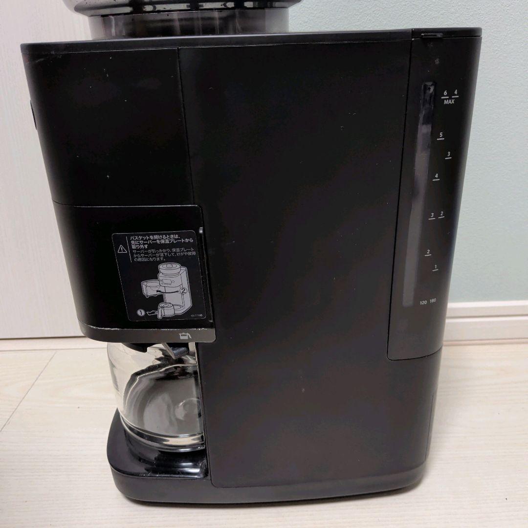 【美品】siroca シロカ コーヒーメーカー カフェばこPRO SC-C251