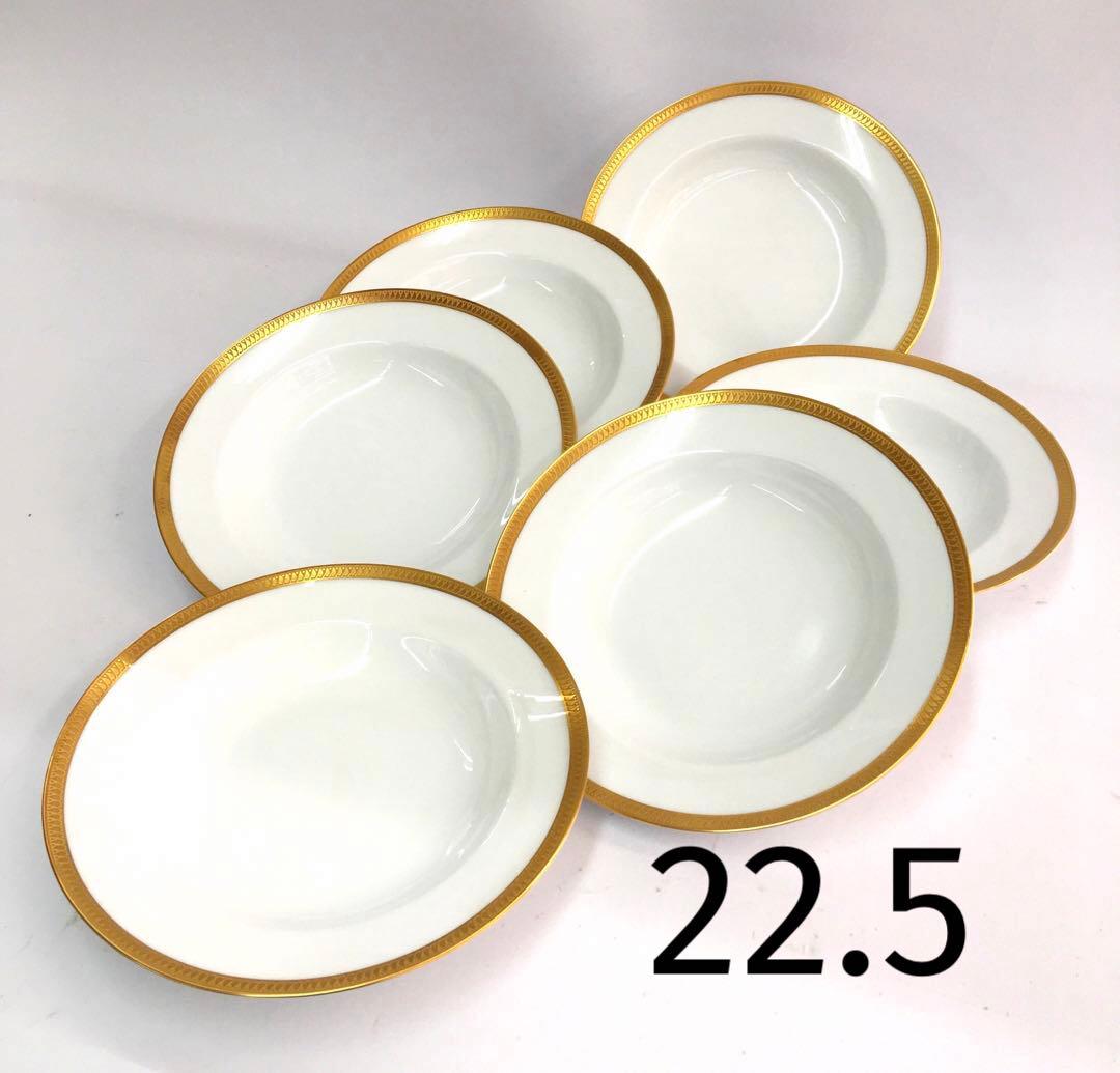 大倉陶園 片葉 スープ パスタ プレート 皿 22.5㎝ 6枚セット