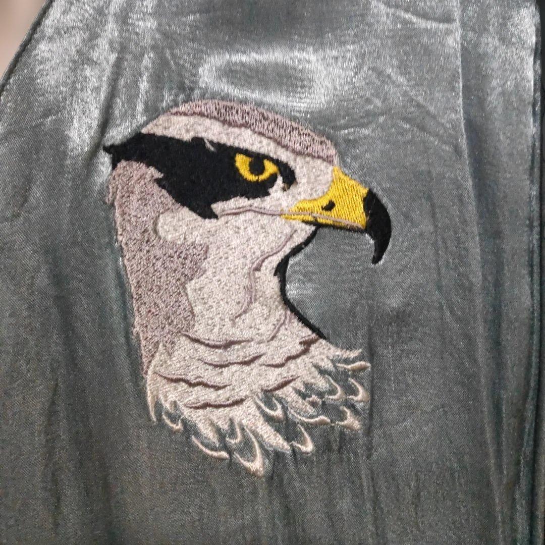 PPFM スカジャン ホッキョクグマ刺繍