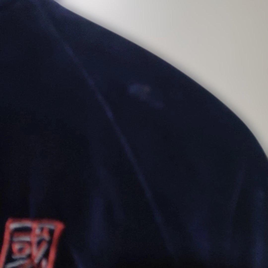 PPFM スカジャン ホッキョクグマ刺繍