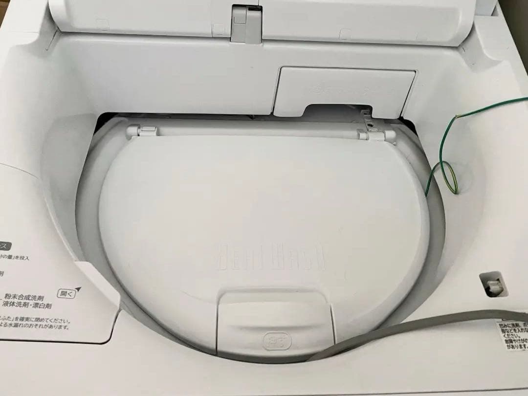 日立 ビートウォッシュ 洗濯乾燥機 BW-DX120F 12kg 2020年製