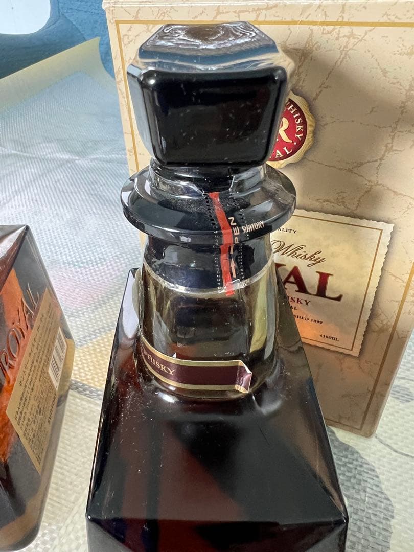 Suntory ウイスキー 3本セット 700ml2本720ml 1本