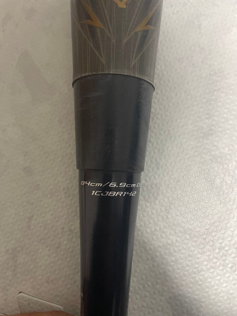 ミズノ ビヨンドマックス 軟式バット