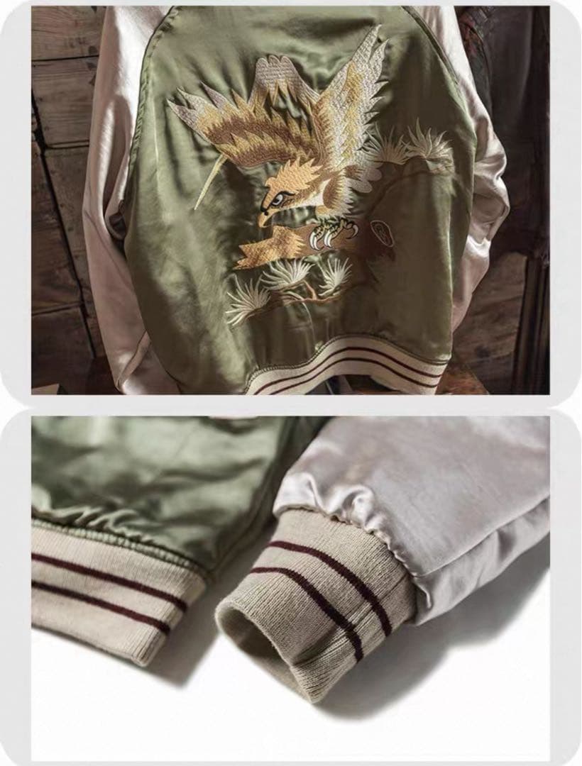 12月19日18時まで！ XLサイズ別珍50'sスカジャン虎鷹両面リバーシブル