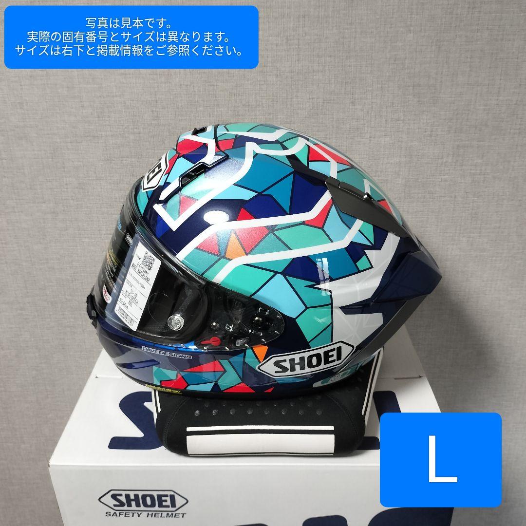 【送料無料】SHOEI X15 バルセロナ 完全未使用新品 L 59-60