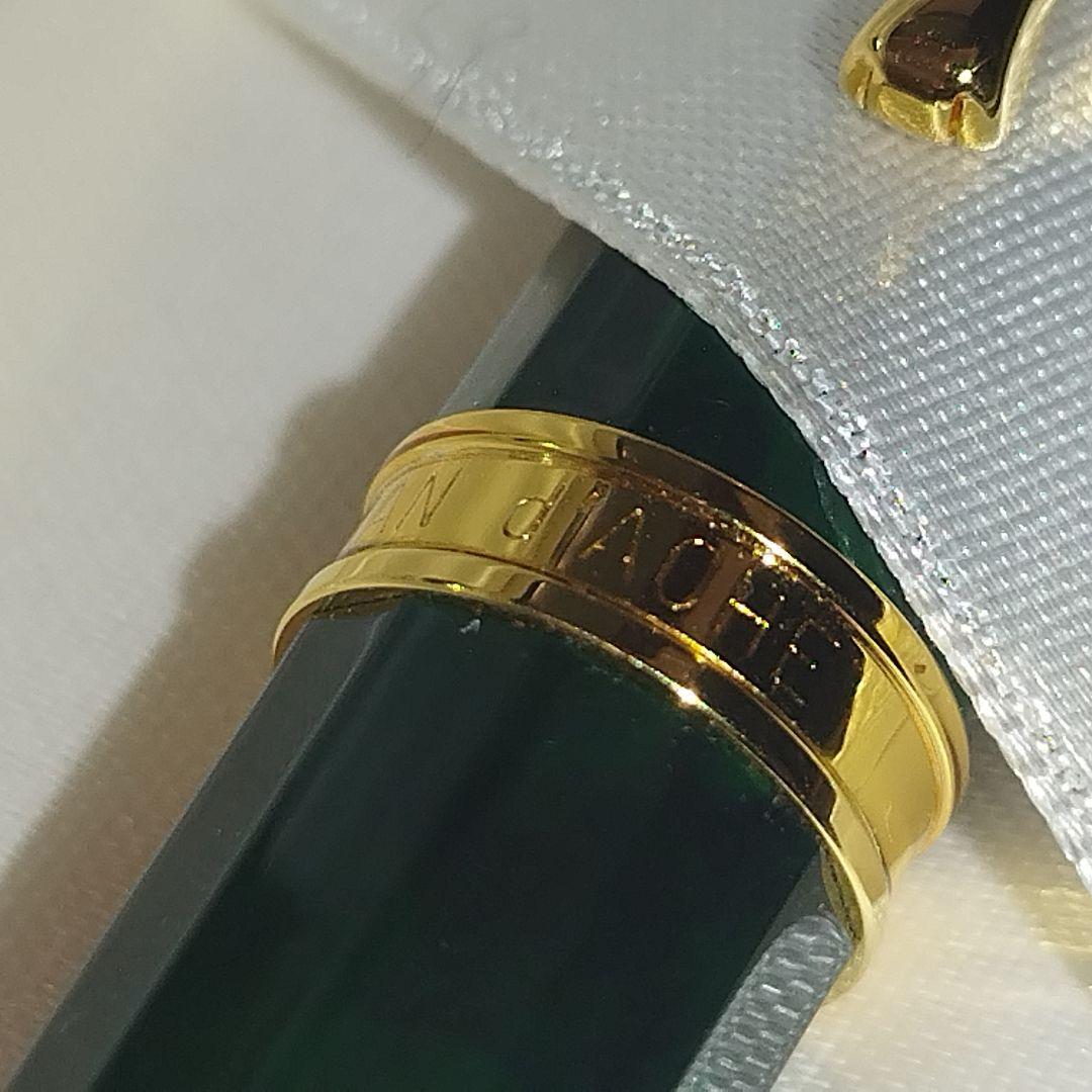 【美品】カランダッシュ ボールペン ジュネーブコレクション マーブルグリーン