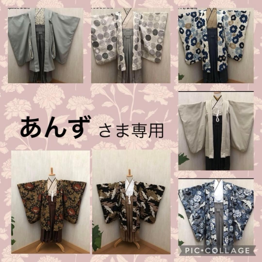 あんずさま専用 羽織袴セット 七五三 5歳 男の子 ハンドメイド