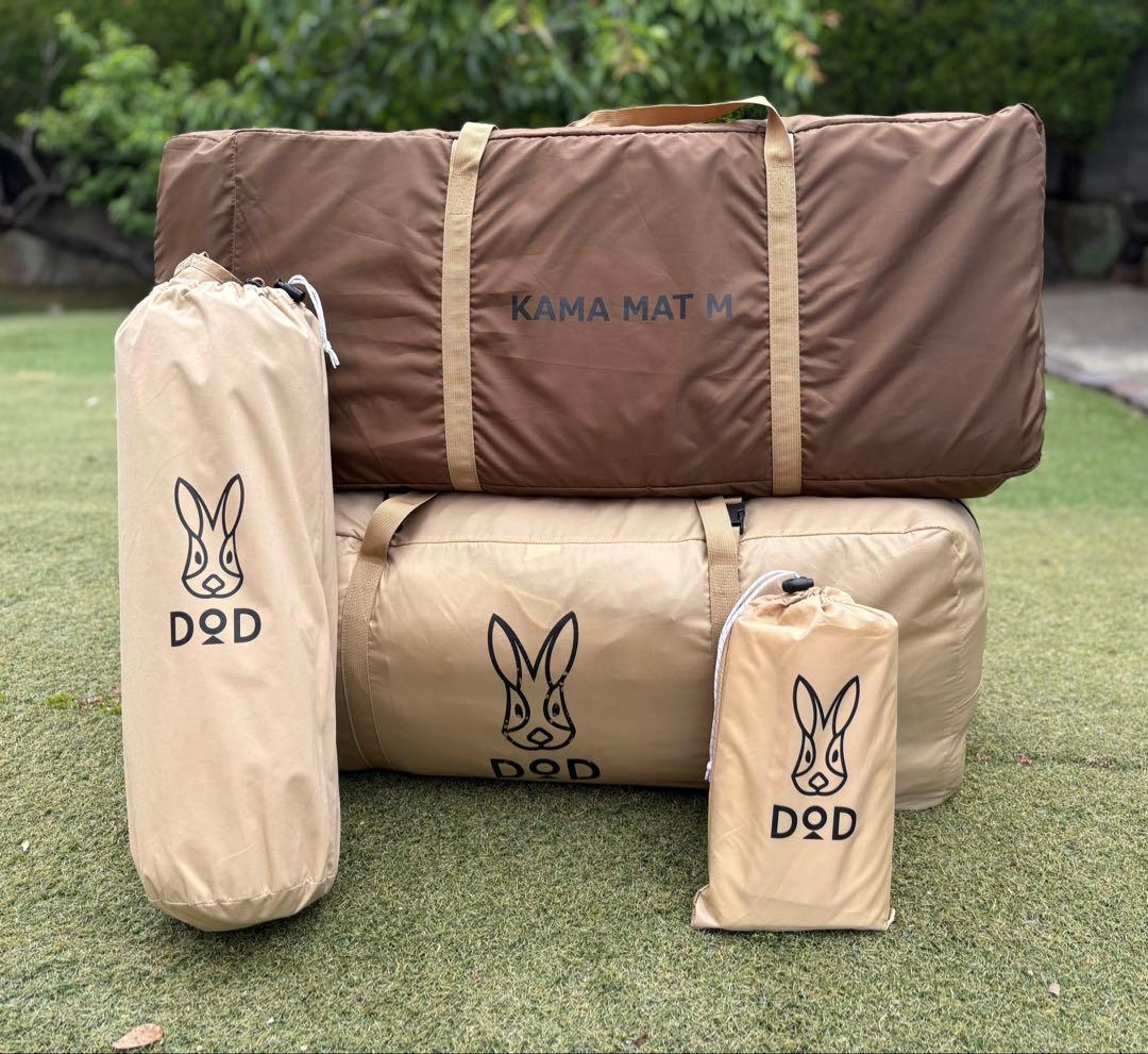 【もい様】DOD ディーオーディー カマボコテント 3M タン 4点セット
