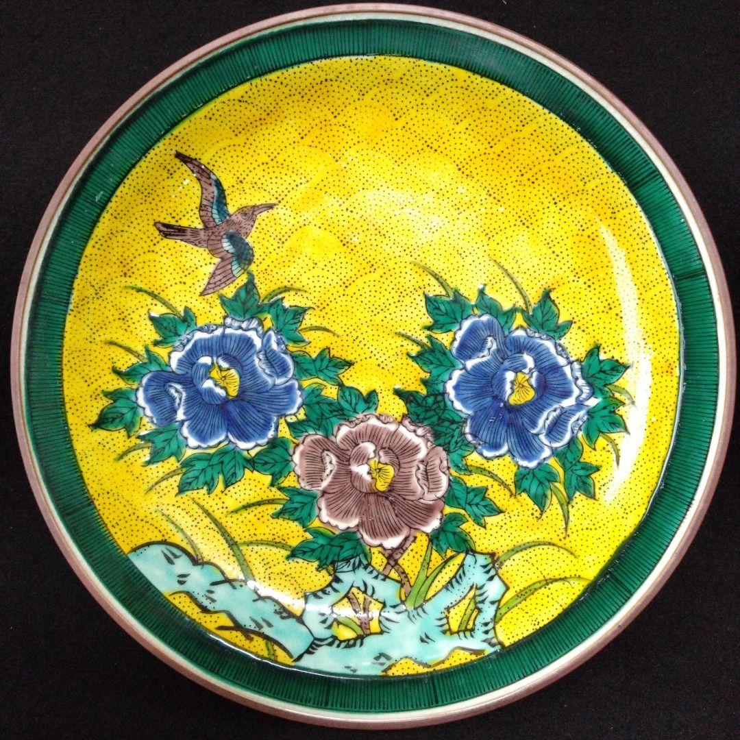 【青九谷】古九谷　玉峰　花鳥紋　大皿　手描きの青九谷ならではの色彩が美しい逸品！