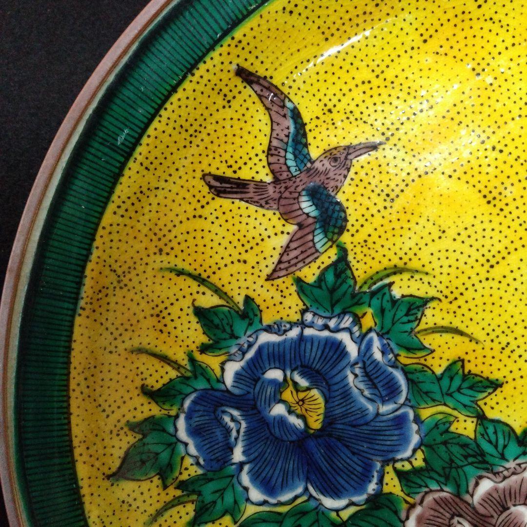 【青九谷】古九谷　玉峰　花鳥紋　大皿　手描きの青九谷ならではの色彩が美しい逸品！