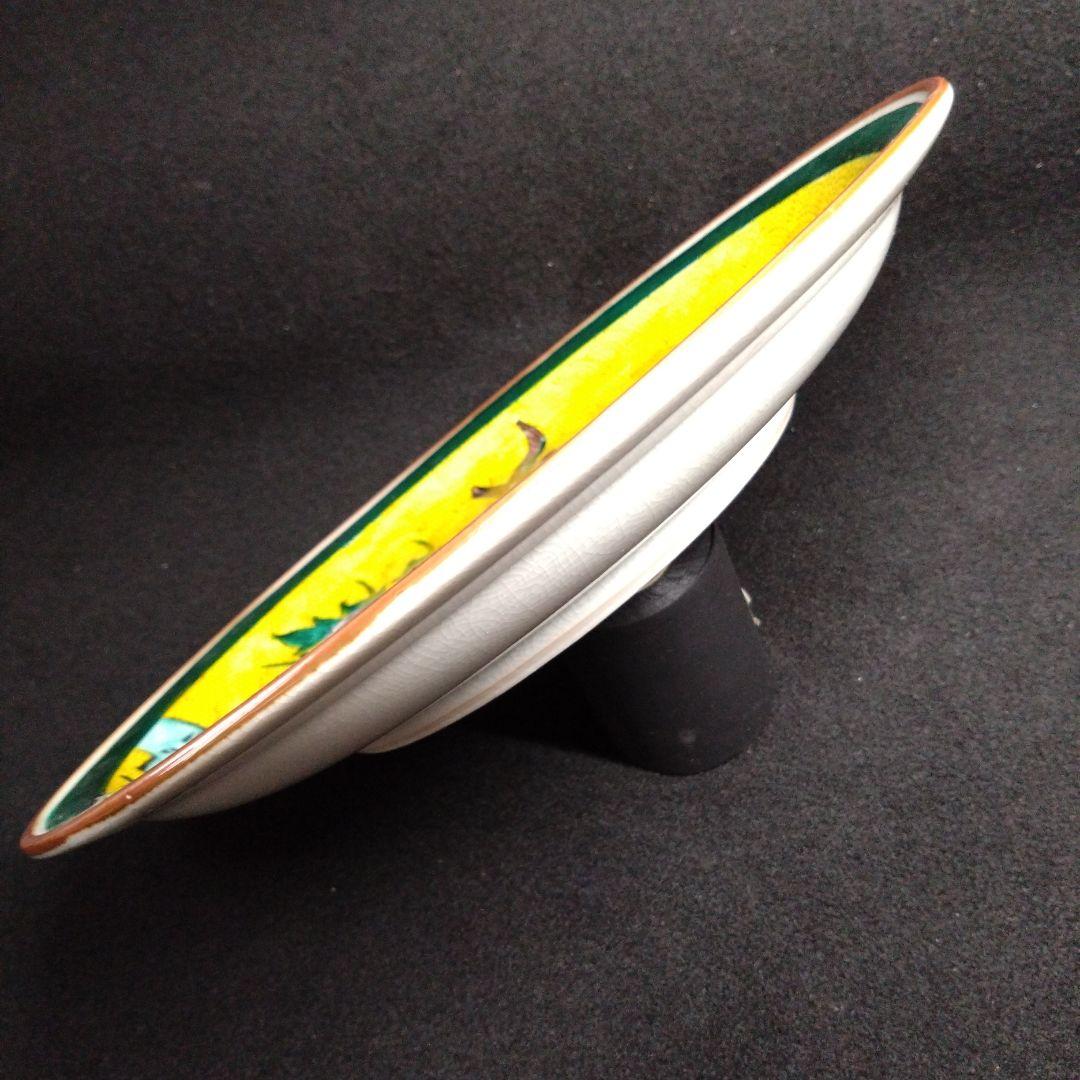 【青九谷】古九谷　玉峰　花鳥紋　大皿　手描きの青九谷ならではの色彩が美しい逸品！