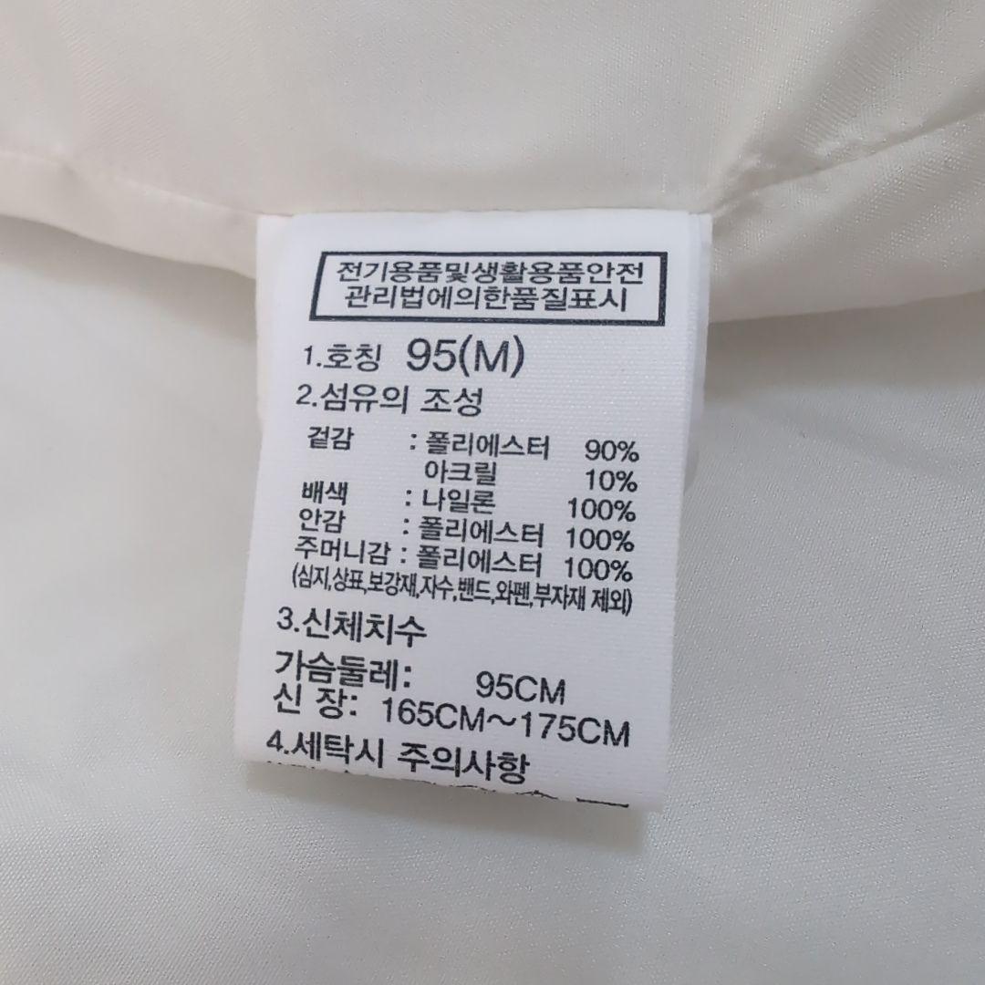 THE NORTH FACE ボアジャケット ロング丈 ロングコート