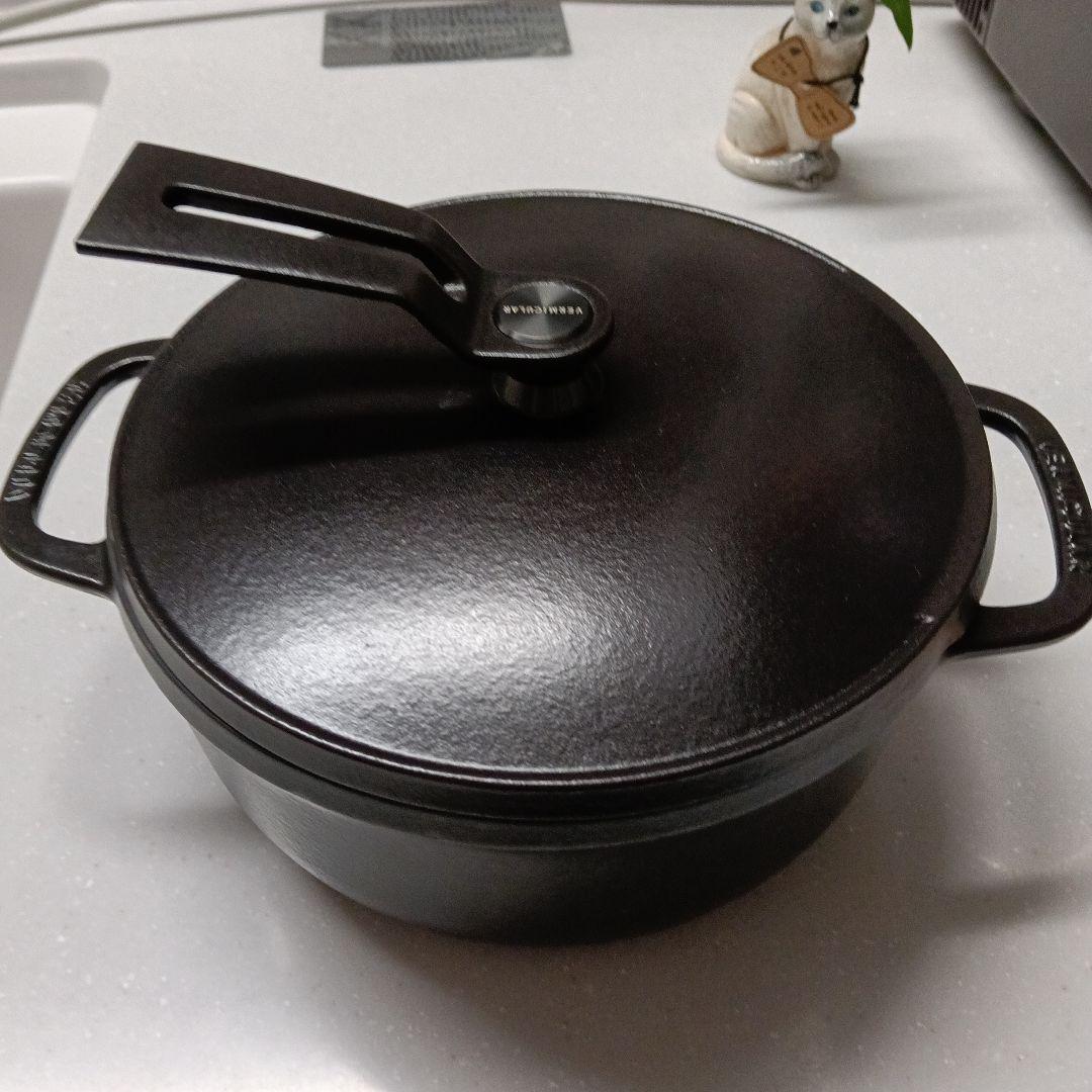 VERMICULAR OVEN POT 2 　18cm マットブラック　オマケ付