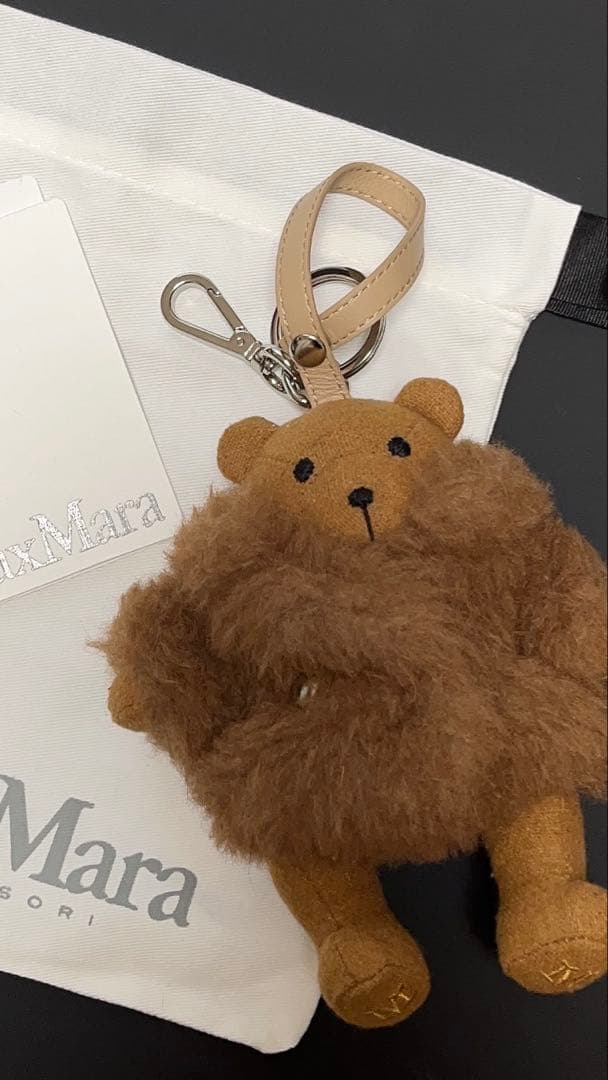MaxMara テディベアチャーム