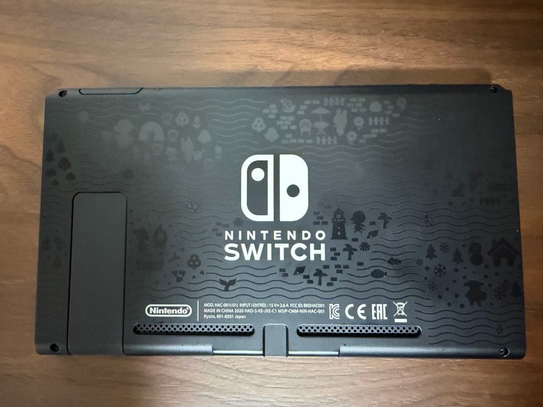 Nintendo Switch あつまれどうぶつの森デザイン 本体
