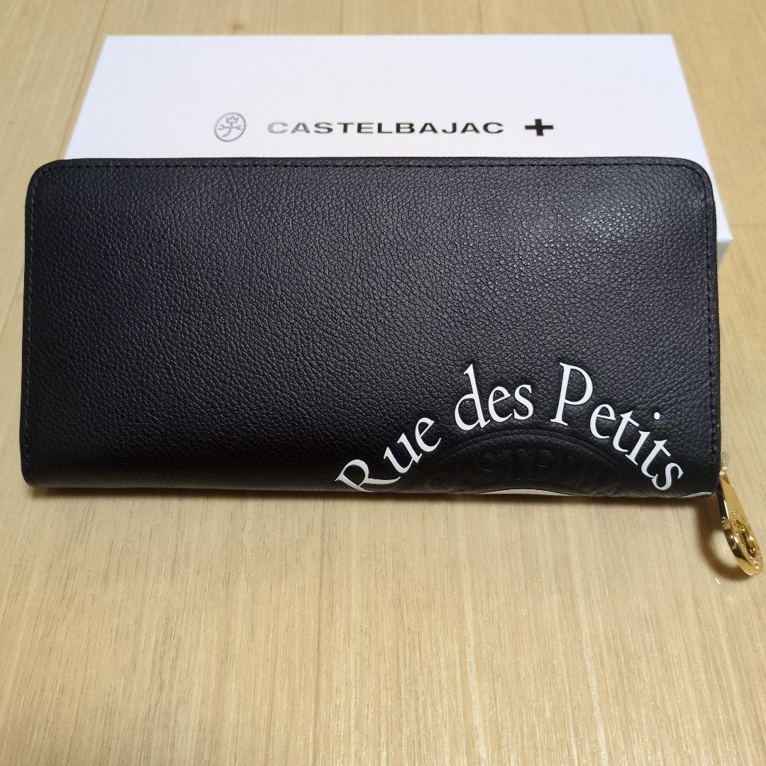 ★新品未使用★カステルバジャック コメット 長財布 メンズ レディース