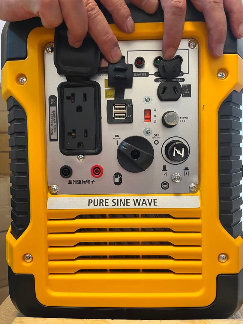 インバーター発電機 静音設計 定格1.7KVA 最大1.88KVA 純正弦波