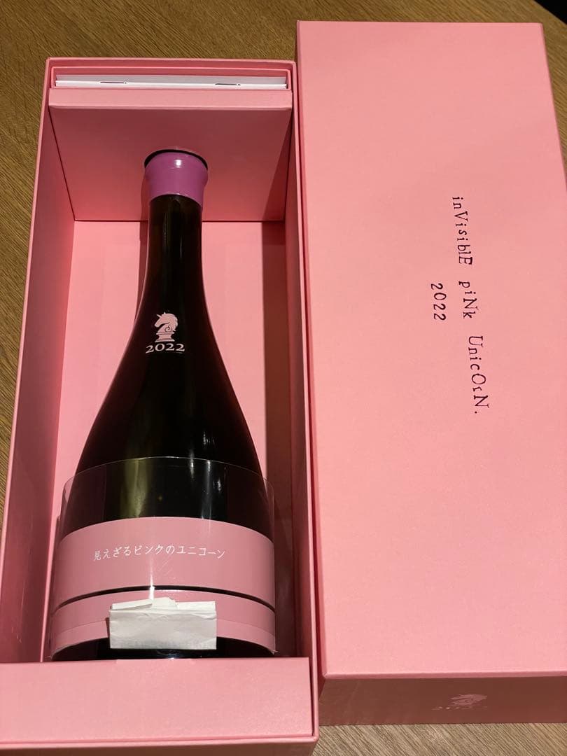 新政酒造　見えざるピンクのユニコーン