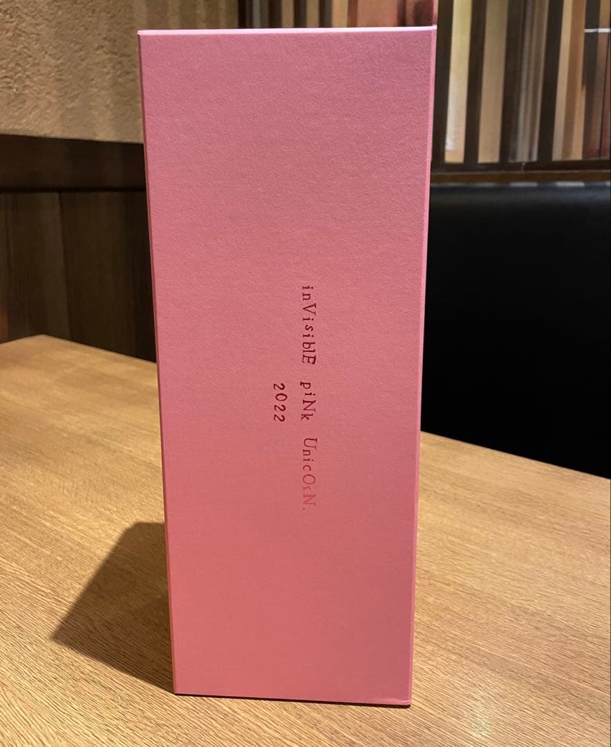 新政酒造　見えざるピンクのユニコーン