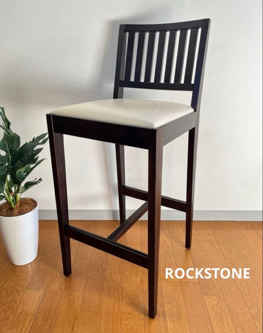 ロックストーン　ハイチェア　③ 岩倉榮利　カウンターチェア　本革　モダン 美品