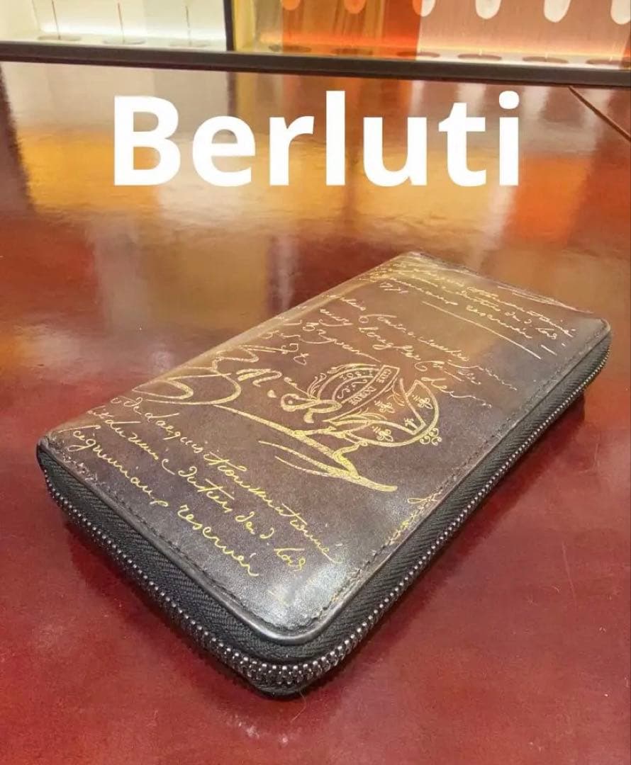 ベルルッティ 長財布 イタウバ ゴールデンパティーヌ Berluti箱付き