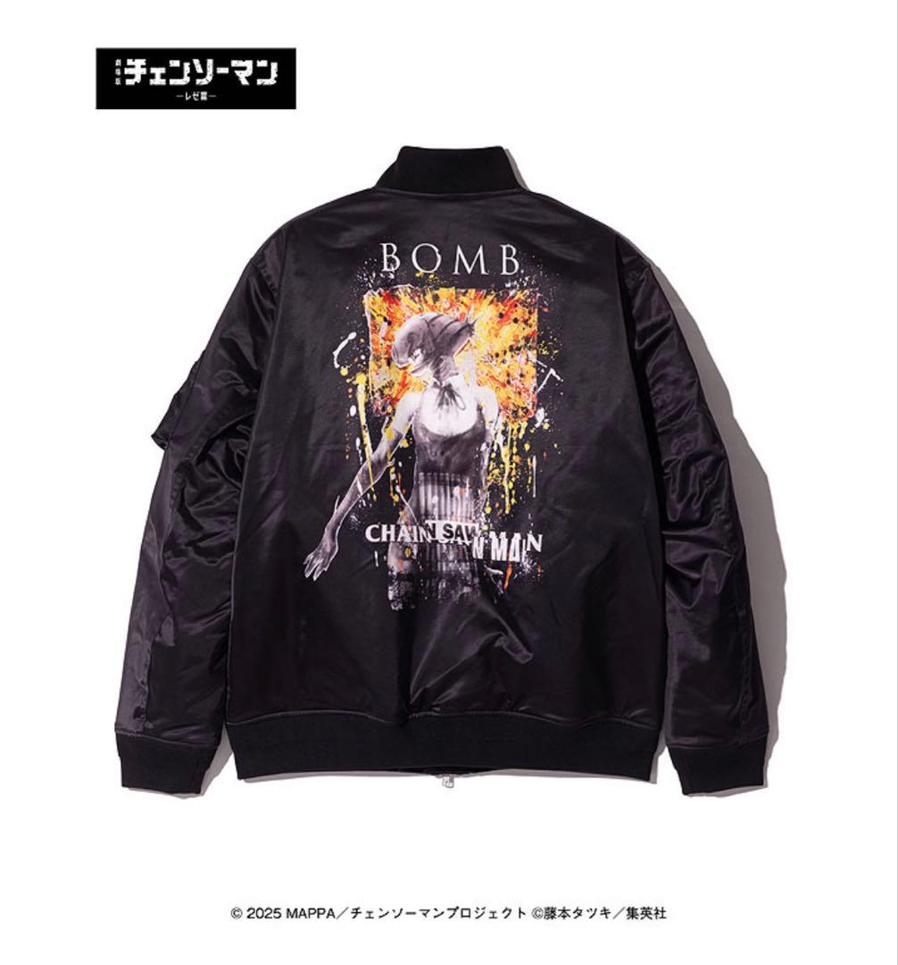 glamb×チェンソーマン レゼ篇コラボBomb Bomber Jacket