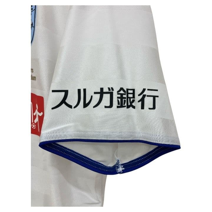 2013 藤田俊哉引退試合　三浦知良　アディダスオフィシャルユニフォーム