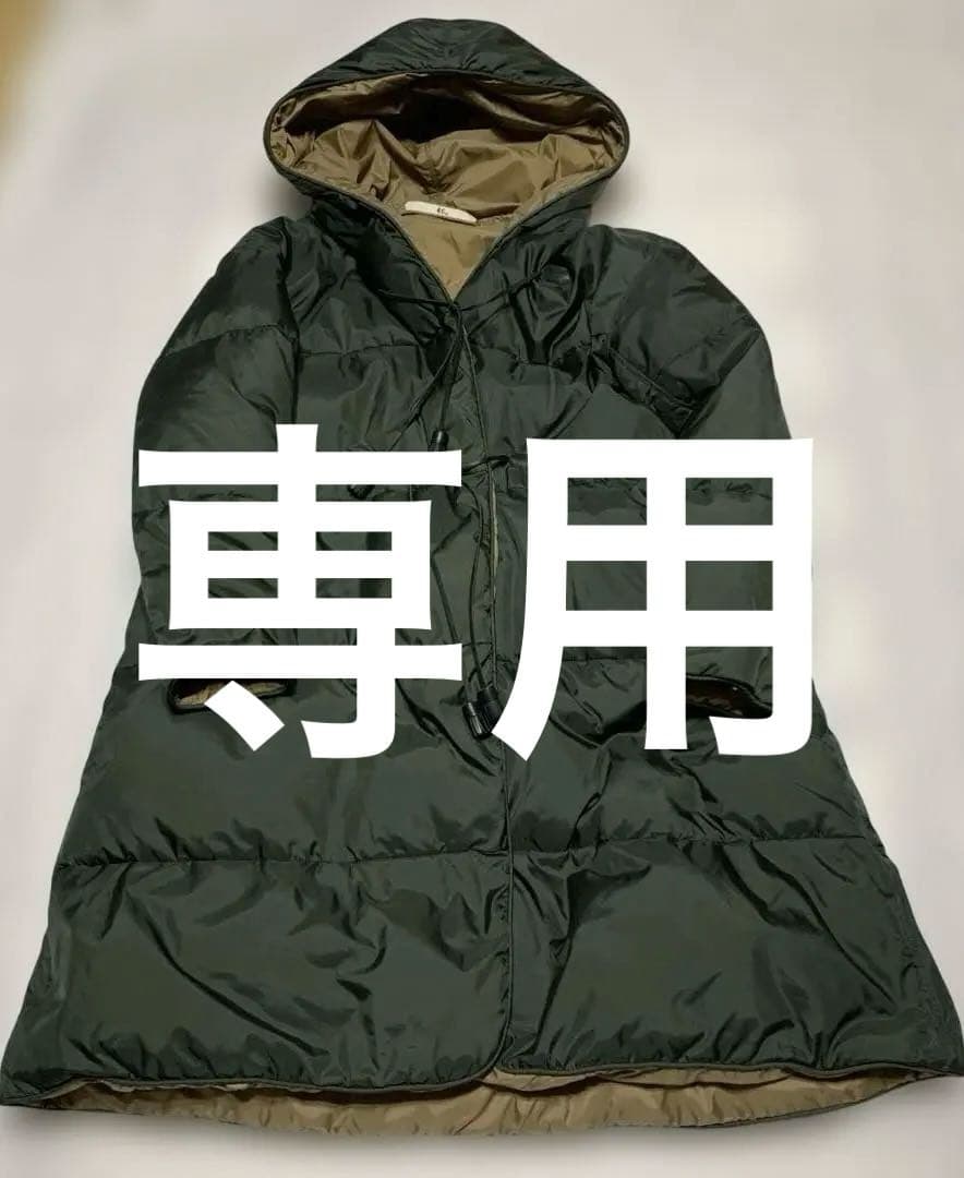 45R、フード付ナイロンリバーシブルAラインダウンコート