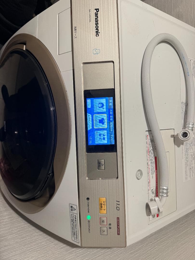 Panasonic パナソニック NA-VX9700L ドラム 洗濯機 2017