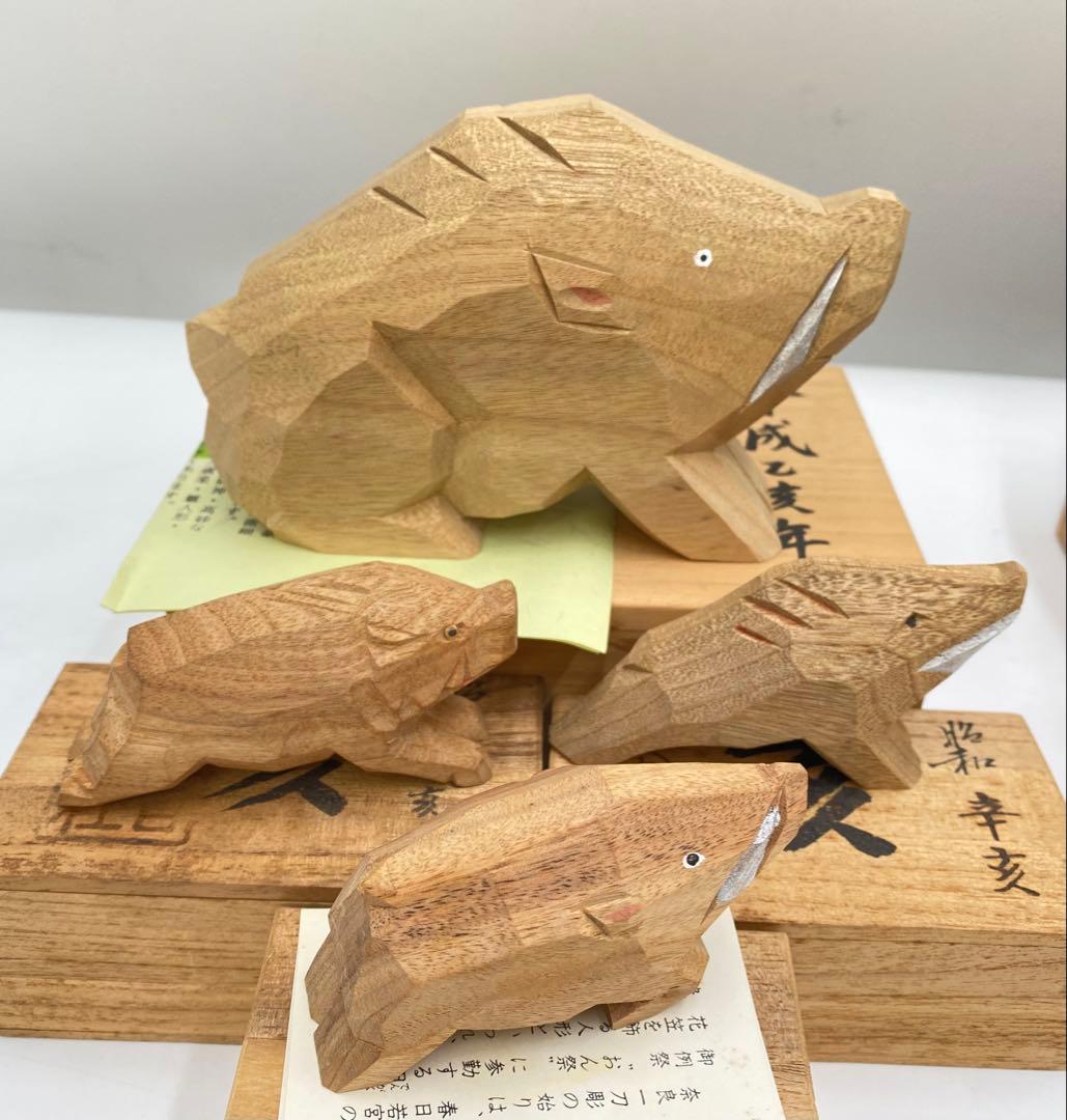 専用　奈良一刀彫り まとめ売り 干支 78体 共箱