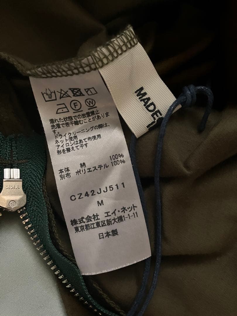 【ZUCCa】2024 スーピマポンチ　カットソー