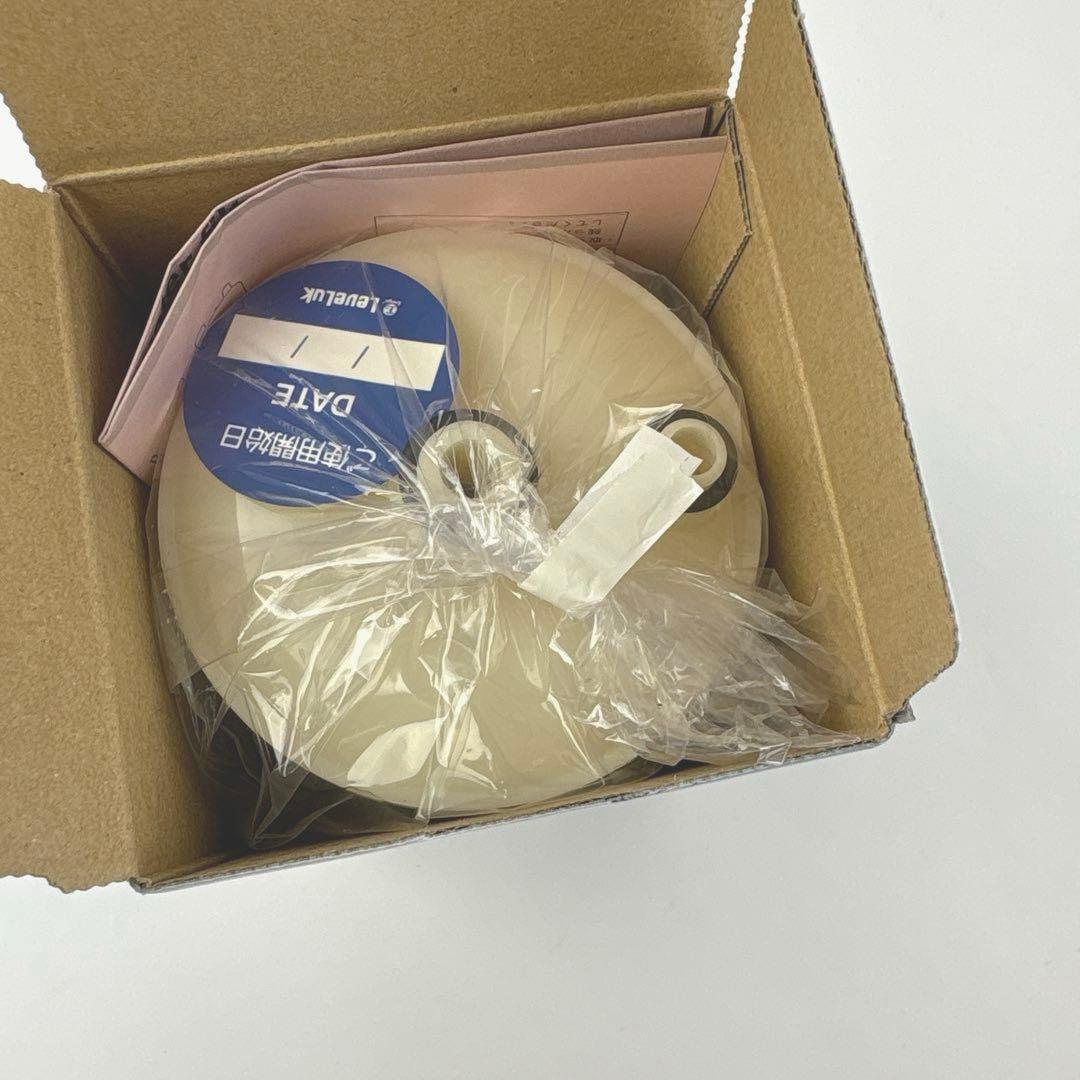 未使用品Leveluk Water Filter F8 プレミアムフィルター