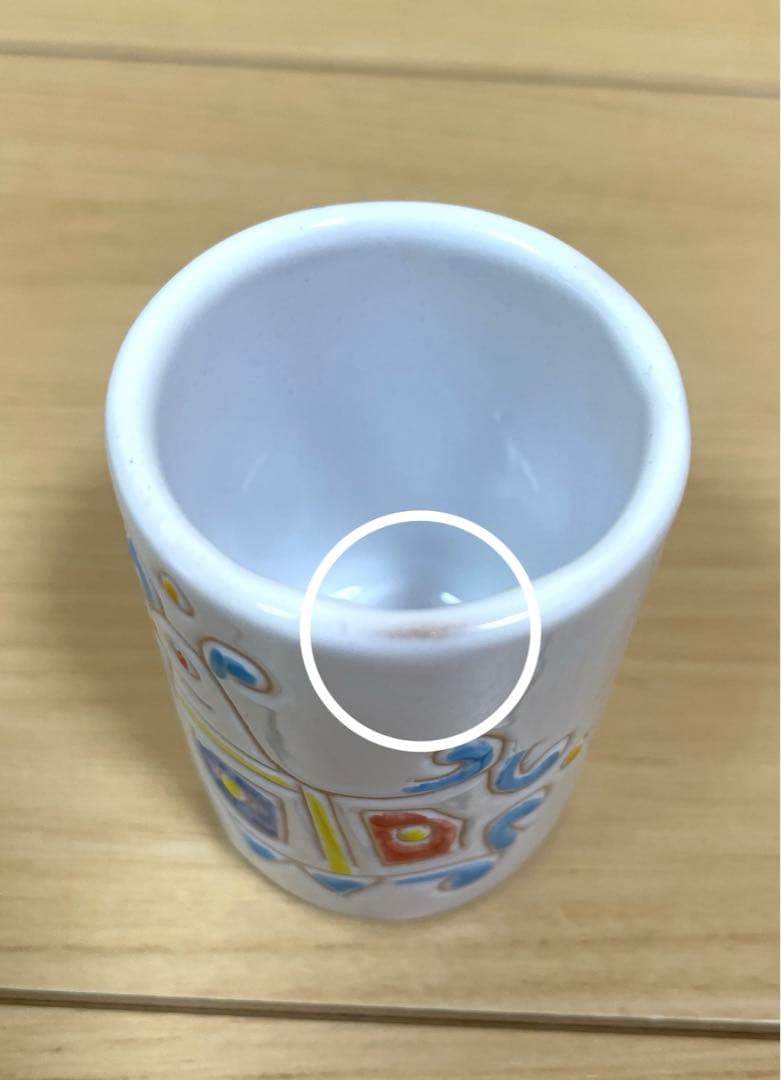 イタリア　陶器　セット　サルデーニャ