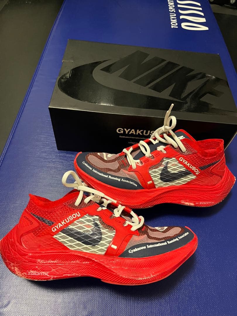 NIKE×gyakusou ナイキ　ヴェイパー　ZOOMX VAPORFLY