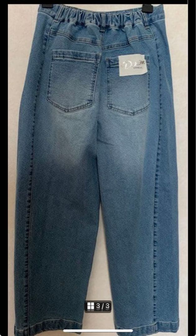 Mal Cynical ワイドデニムパンツ 大人気デニム‼️Mサイズ