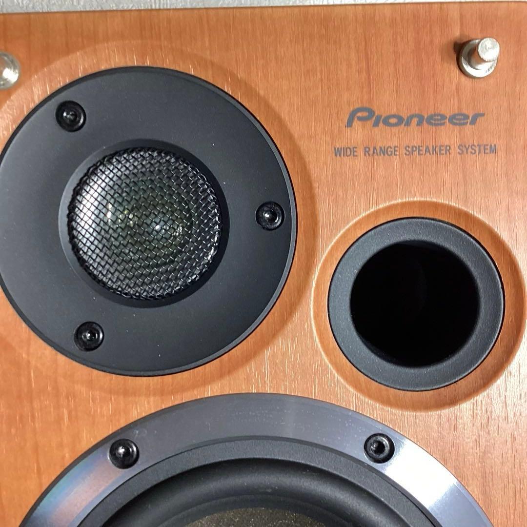パイオニアS-N702LR ペア　強靭なダイキャストフレームウーハーがピカイチ