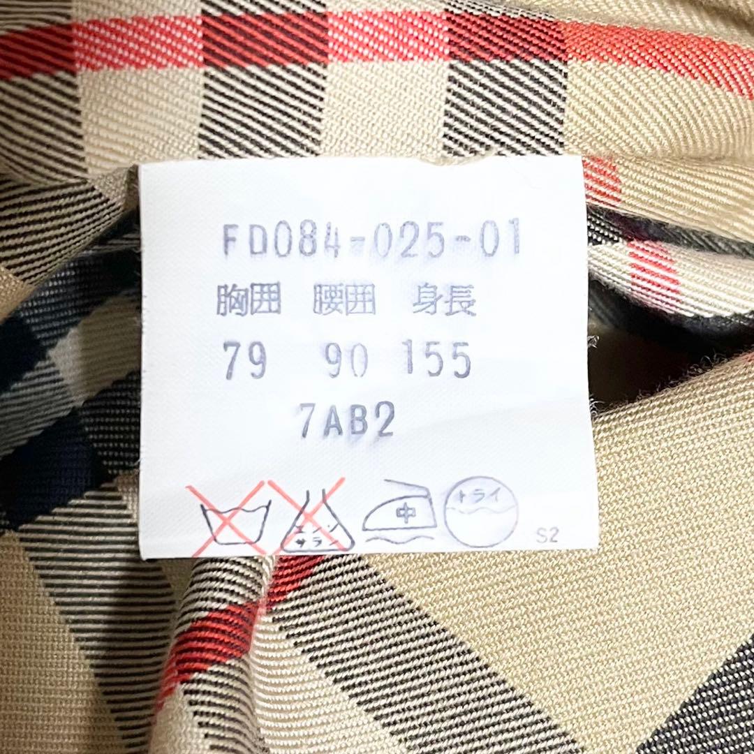 ✨人気✨バーバリーズ　トレンチコート　ノバチェック　ベルト付き　ベージュ　M相当