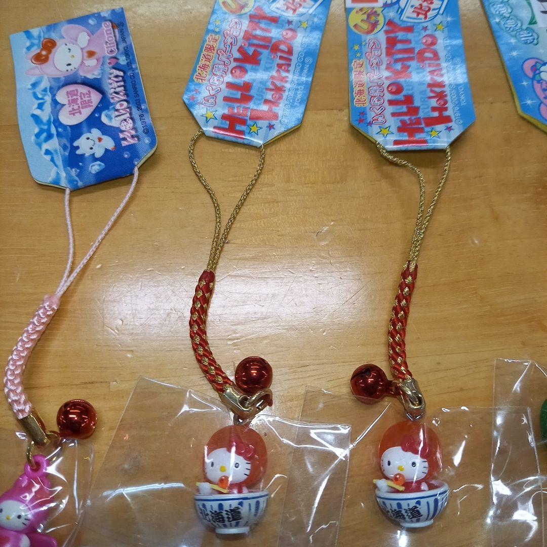 キティちゃん　ストラップ　キーホルダー　根付け　北海道限定　19点
