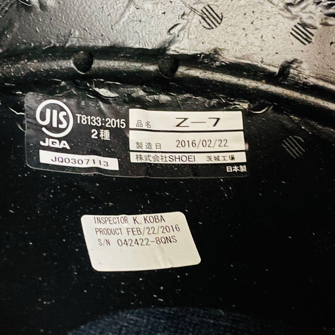 t*a様 SHOEI Z-7 フルフェイスヘルメット マットブラック XL