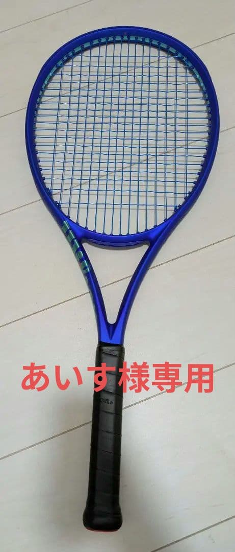 【あいす】Wilson　ウルトラ　ULTRA 100　v5 G2