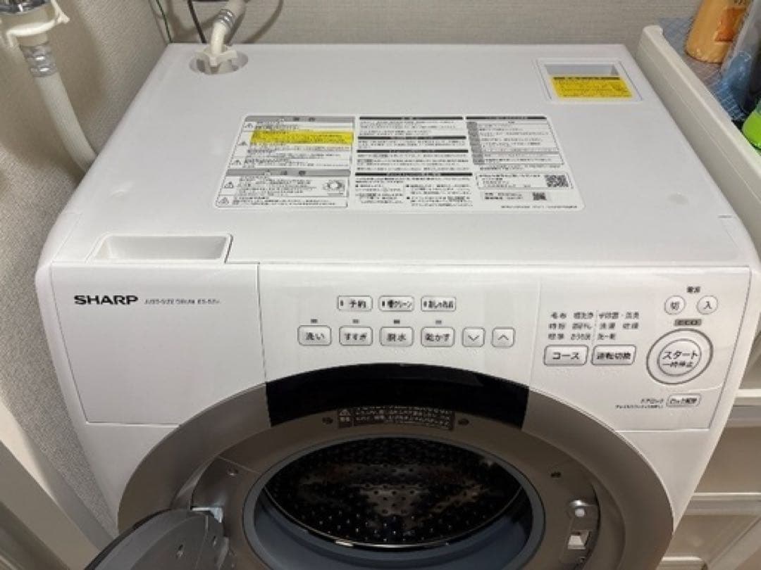 SHARP 乾燥機能付きドラム式洗濯機