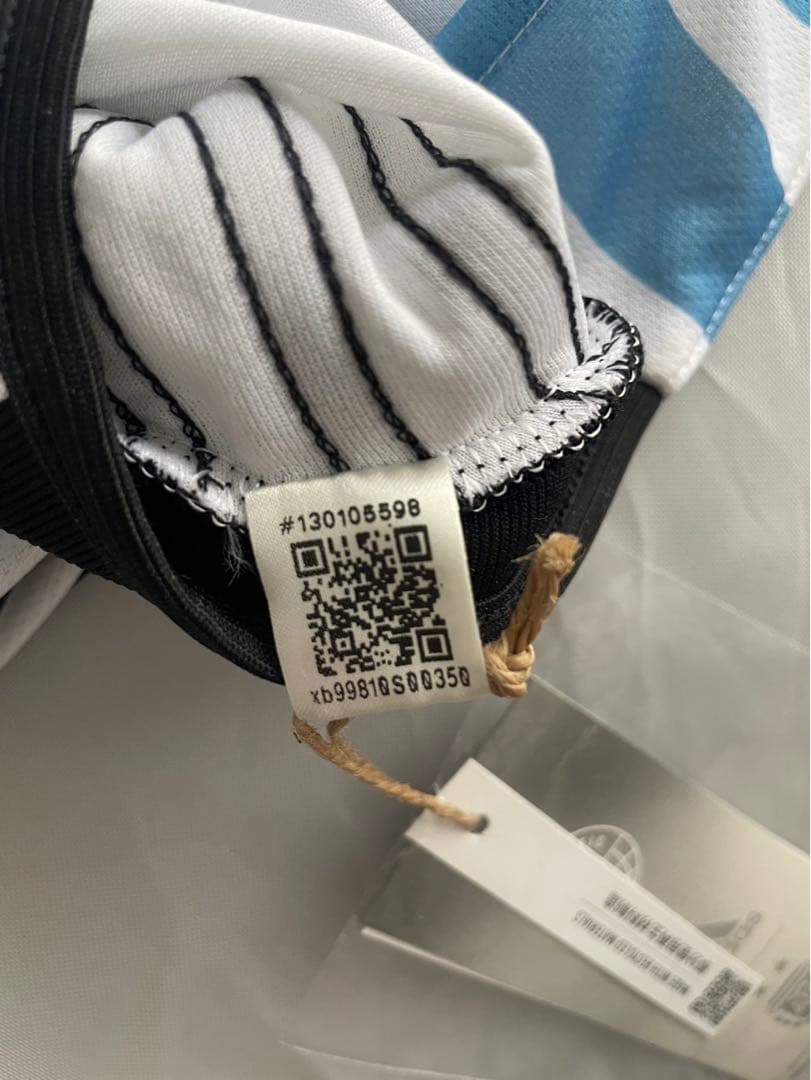 メッシ アルゼンチン代表 ツースター W杯決勝モデル 正規品