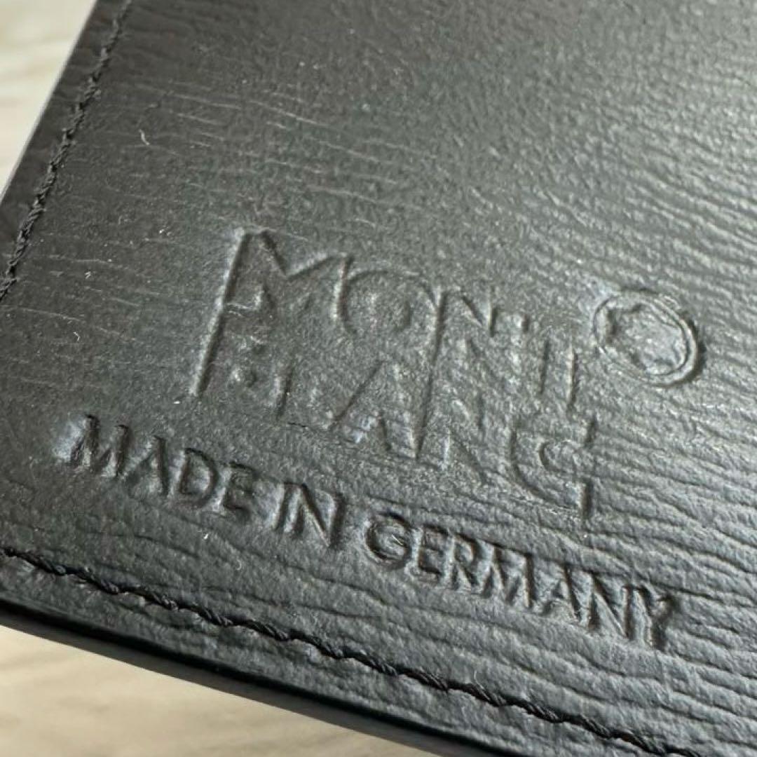 良品✨ モンブラン 財布 長財布 札入れ 小銭入れ ロングウォレット 黒 レザー