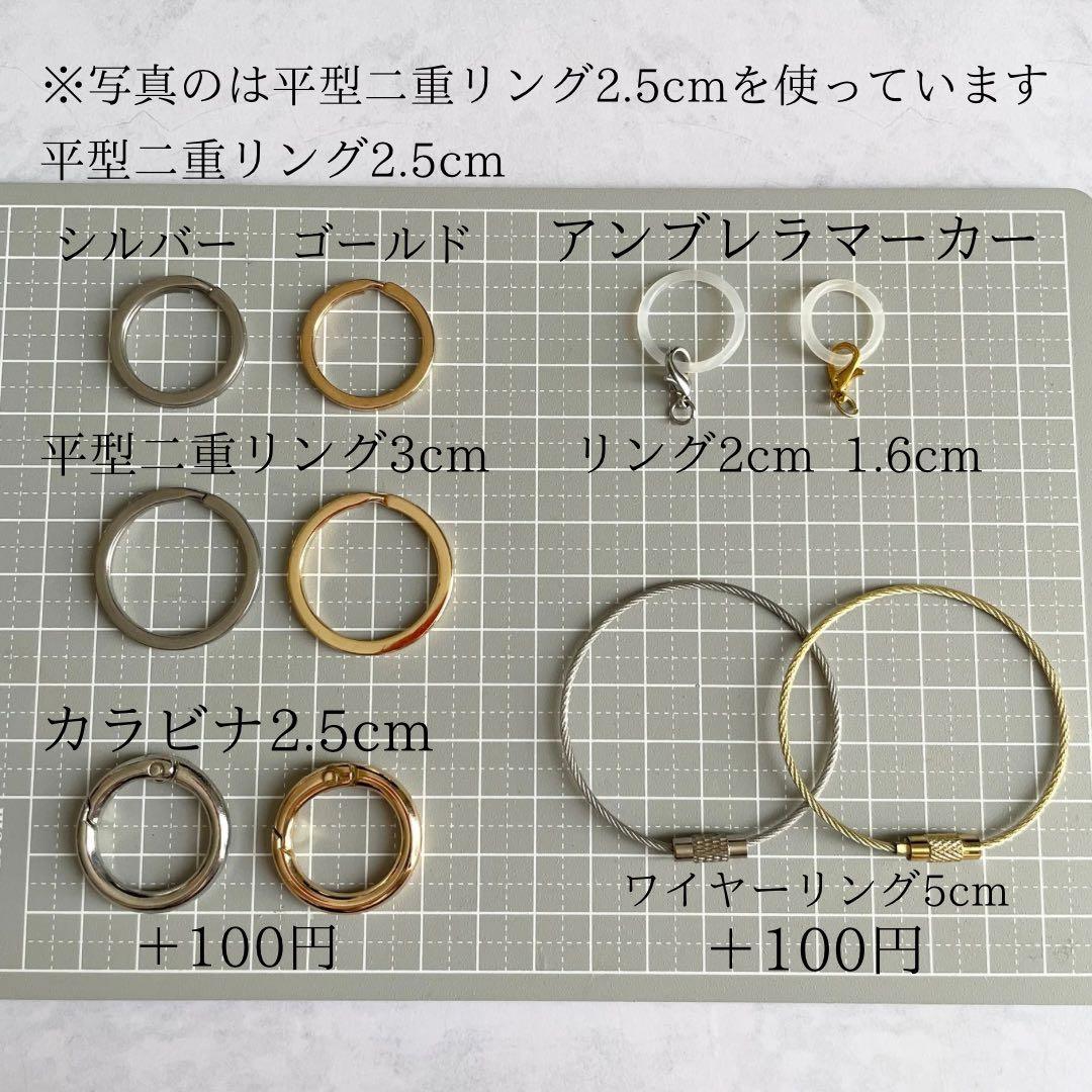 専用ページになります