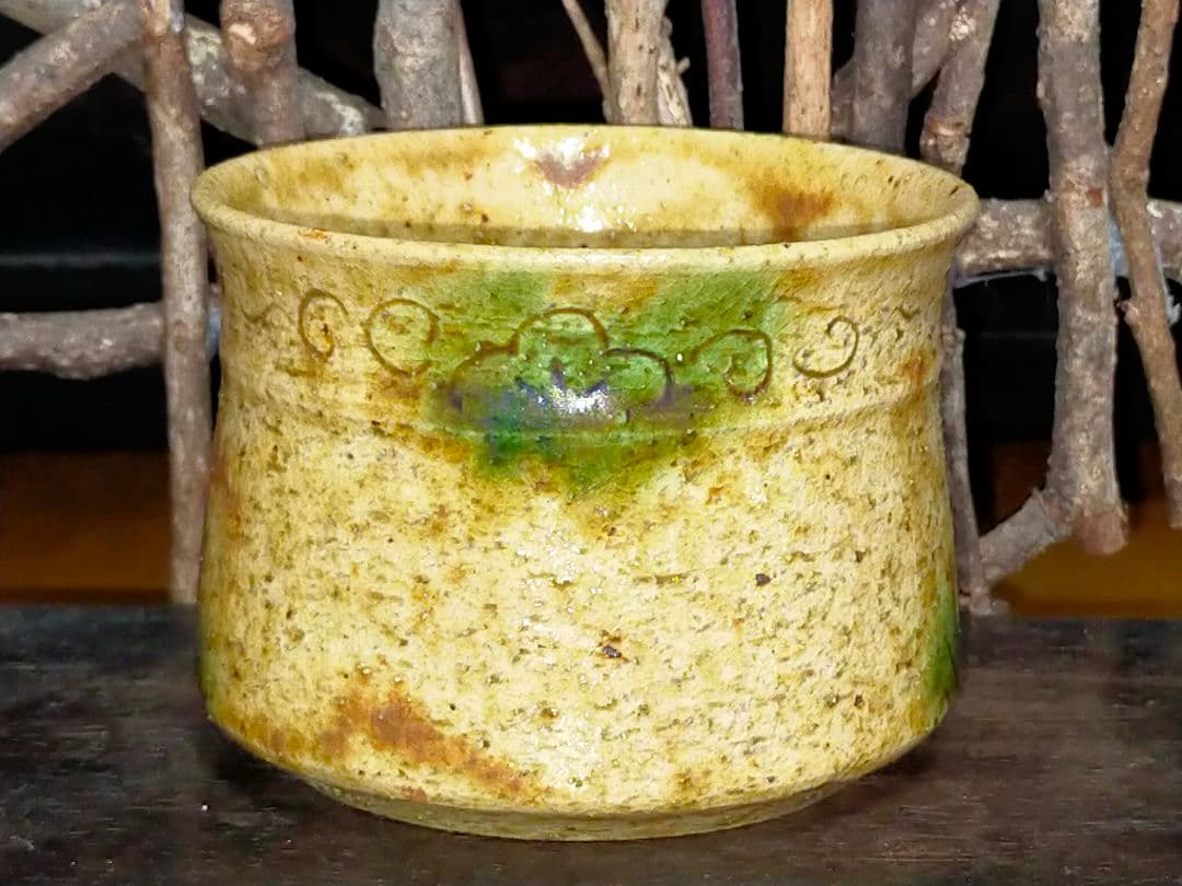♥加藤作助♥　黄瀬戸　旅茶碗　小服茶碗　茶碗　極上作品　骨董　古玩