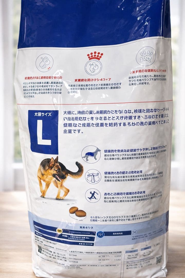 iruさま専用②