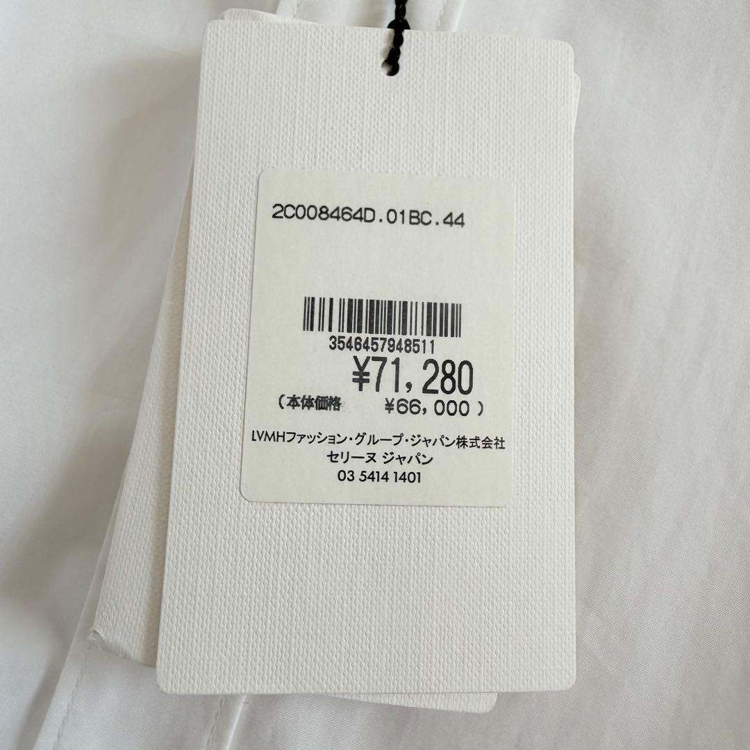新品同様 タグ付き★CELINE エディ期 コットンドレスシャツ 44 ホワイト
