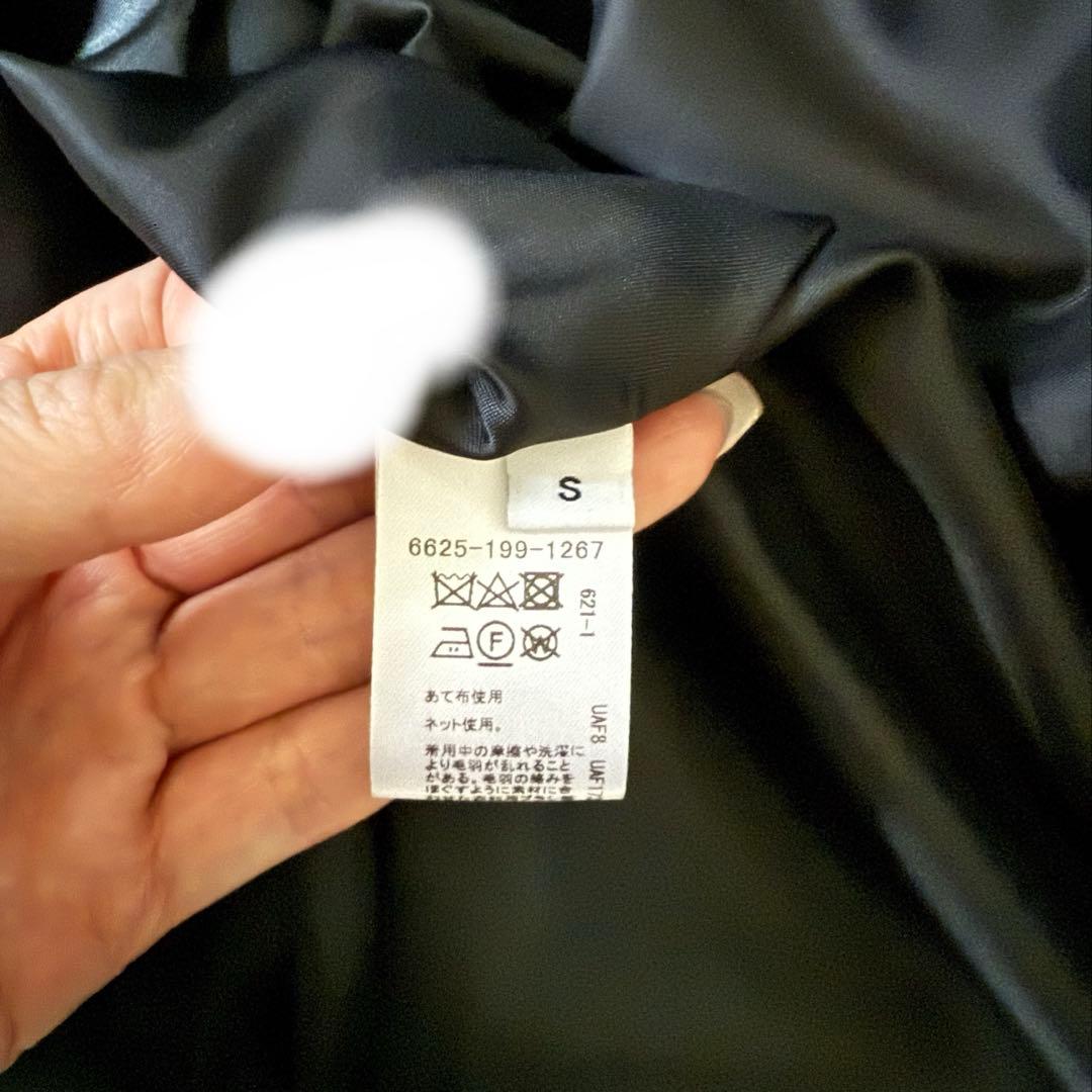 ＜EMMEL REFINES＞EM ベルテッド フレア ロングコート